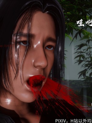 [3D][新手司机] 屁孩的武侠世界 14-15_093_15_93