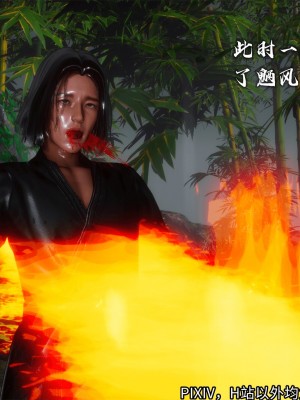 [3D][新手司机] 屁孩的武侠世界 14-15_095_15_95