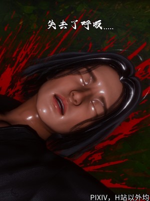 [3D][新手司机] 屁孩的武侠世界 14-15_098_15_98