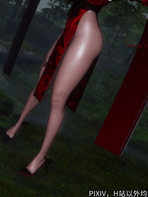 [3D][新手司机] 屁孩的武侠世界 14-15_101_15_101