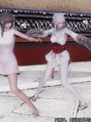 [3D][新手司机] 屁孩的武侠世界 14-15_115_15_115