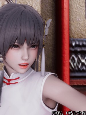 [3D][新手司机] 屁孩的武侠世界 14-15_117_15_117