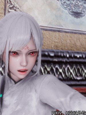 [3D][新手司机] 屁孩的武侠世界 14-15_118_15_118