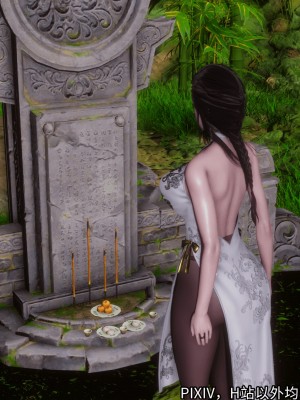 [3D][新手司机] 屁孩的武侠世界 14-15_136_15_136