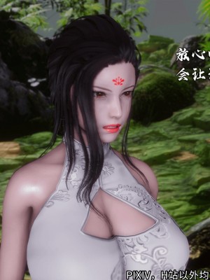 [3D][新手司机] 屁孩的武侠世界 14-15_137_15_137