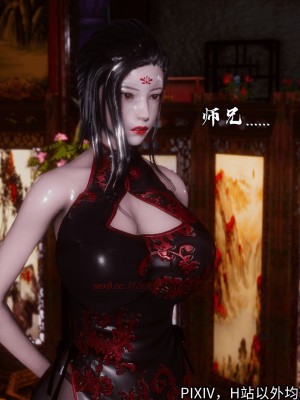 [3D][新手司机] 屁孩的武侠世界 14-15_144_15_144