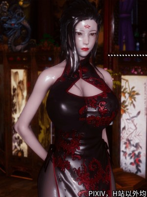 [3D][新手司机] 屁孩的武侠世界 14-15_146_15_146