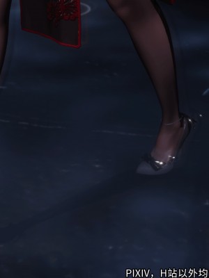 [3D][新手司机] 屁孩的武侠世界 14-15_152_15_152