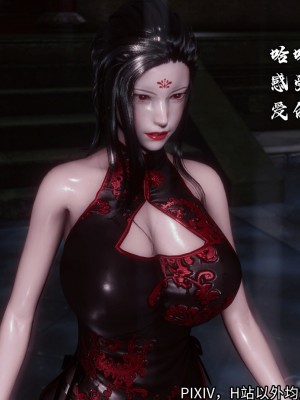 [3D][新手司机] 屁孩的武侠世界 14-15_154_15_154