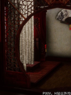 [3D][新手司机] 屁孩的武侠世界 14-15_175_15_175