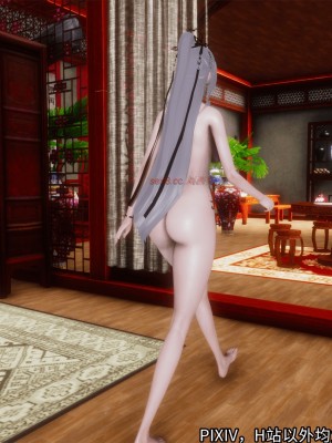 [3D][新手司机] 屁孩的武侠世界 14-15_222_15_222