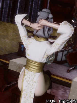 [3D][新手司机] 屁孩的武侠世界 14-15_225_15_225