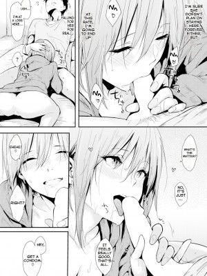 [Napata] Isuwari Princess | Stationary Princess (COMIC Kairakuten 2019-03) [English] [Jumi] [Digital]_CEE08C6F-87A4-4529-ACA6-7124CEB6AF9B