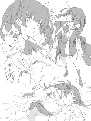 [かみしき (守月史貴)] ふわとろ＊ましゅまろさんど  [DL版]_078
