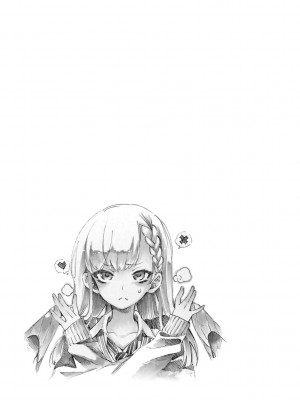 [かみしき (守月史貴)] ふわとろ＊ましゅまろさんど  [DL版]_153