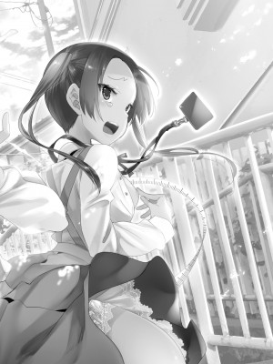 [かみしき (守月史貴)] ふわとろ＊ましゅまろさんど  [DL版]_027