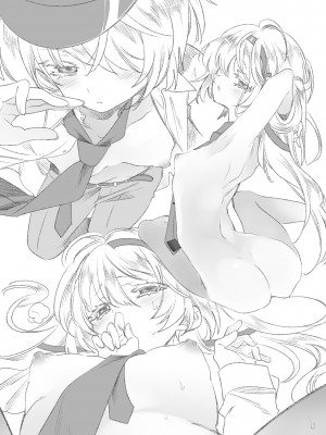 [かみしき (守月史貴)] ふわとろ＊ましゅまろさんど  [DL版]_072