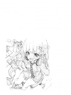 [かみしき (守月史貴)] ふわとろ＊ましゅまろさんど  [DL版]_127