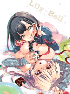 [かみしき (守月史貴)] ふわとろ＊ましゅまろさんど  [DL版]_178