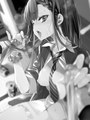 [かみしき (守月史貴)] ふわとろ＊ましゅまろさんど  [DL版]_129