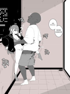 [mangmoongming] 조그만 누나와 큰 동생(step sis) [chinese]_26