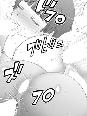 COMIC 夢幻転生 2024年2月号 [DL版]_522