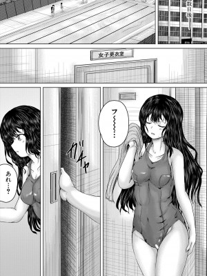 COMIC 夢幻転生 2024年2月号 [DL版]_223