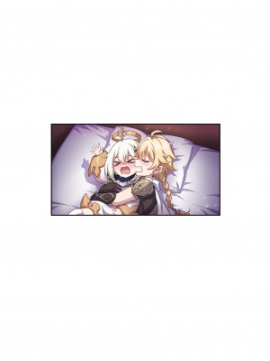 [まるごし] えっちな甘雨 (原神)_6