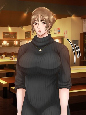 [自由いんぽん党 (森乃くま)]  ブラック企業で僕にパワハラを繰り返す超年上の女上司（42歳）と結婚相談所でマッチングしたので好き放題、ヤってみた！2_296