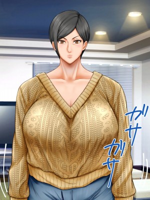 [自由いんぽん党 (森乃くま)]  ブラック企業で僕にパワハラを繰り返す超年上の女上司（42歳）と結婚相談所でマッチングしたので好き放題、ヤってみた！2_077