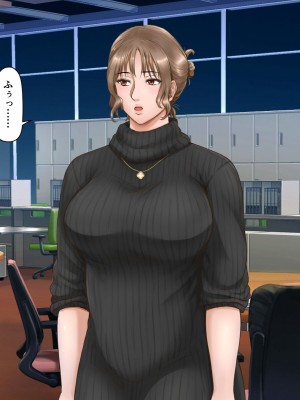 [自由いんぽん党 (森乃くま)]  ブラック企業で僕にパワハラを繰り返す超年上の女上司（42歳）と結婚相談所でマッチングしたので好き放題、ヤってみた！2_164