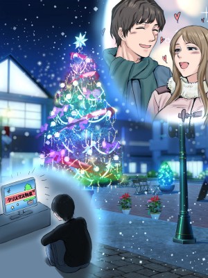 [自由いんぽん党 (森乃くま)]  ブラック企業で僕にパワハラを繰り返す超年上の女上司（42歳）と結婚相談所でマッチングしたので好き放題、ヤってみた！2_357