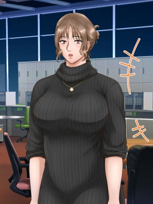 [自由いんぽん党 (森乃くま)]  ブラック企業で僕にパワハラを繰り返す超年上の女上司（42歳）と結婚相談所でマッチングしたので好き放題、ヤってみた！2_364