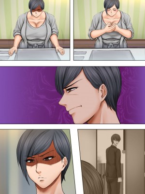 [自由いんぽん党 (森乃くま)]  ブラック企業で僕にパワハラを繰り返す超年上の女上司（42歳）と結婚相談所でマッチングしたので好き放題、ヤってみた！2_265