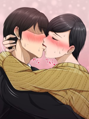 [自由いんぽん党 (森乃くま)]  ブラック企業で僕にパワハラを繰り返す超年上の女上司（42歳）と結婚相談所でマッチングしたので好き放題、ヤってみた！2_353