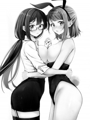 (僕らのラブライブ!40) [帰宅時間 (きたく)] ときめきU(You)topia (ラブライブ! 虹ヶ咲学園スクールアイドル同好会) [透明声彩汉化组]_21