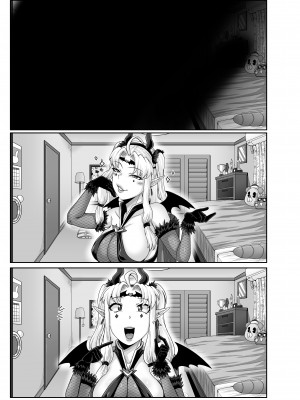 [ジュナジュナジュース] ムカつく妹はちゃんと叱らなくちゃ‼スリー！！！_121