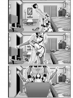 [ジュナジュナジュース] ムカつく妹はちゃんと叱らなくちゃ‼スリー！！！_130