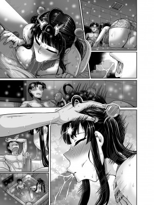 [ジュナジュナジュース] ムカつく妹はちゃんと叱らなくちゃ‼スリー！！！_151