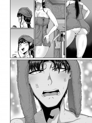 [ジュナジュナジュース] ムカつく妹はちゃんと叱らなくちゃ‼スリー！！！_138