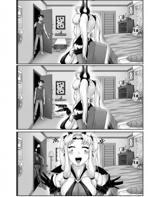 [ジュナジュナジュース] ムカつく妹はちゃんと叱らなくちゃ‼スリー！！！_122