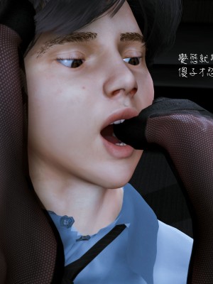 [IKEKOill] 能幹的女總今天也很憂鬱 1_026
