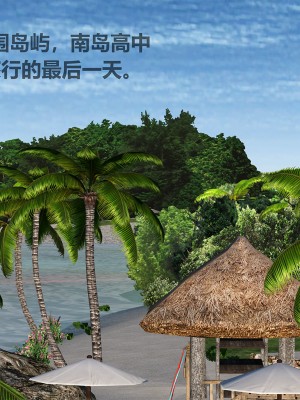 [空空空] 貝希摩斯-女教師綾香篇 1-2.1_0004