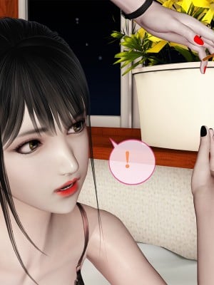 [空空空] 貝希摩斯-女教師綾香篇 1-2.1_0121
