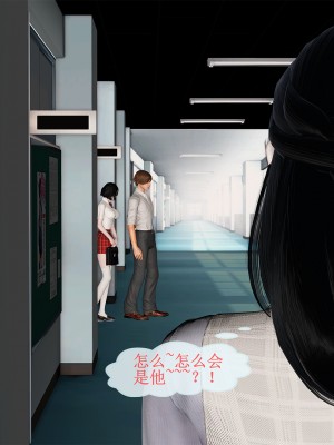 [空空空] 貝希摩斯-女教師綾香篇 1-2.1_0153