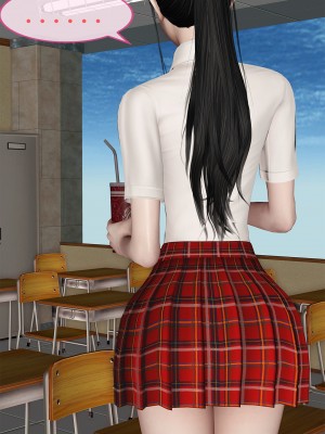 [空空空] 貝希摩斯-女教師綾香篇 1-2.1_0163