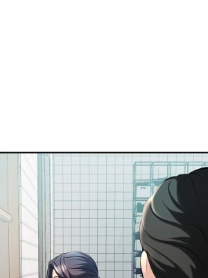 走味的初戀 9-10話_09_01