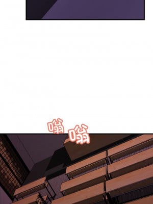 走味的初戀 9-10話_10_01