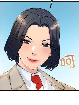 走味的初戀 9-10話_10_06
