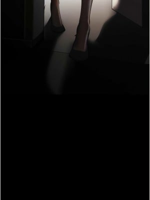 美麗新世界 222-223話_222_12